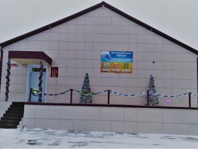 Лейпцигский сельский дом культуры