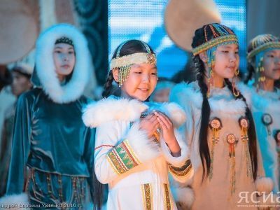 Открылся X Межрегиональный смотр этнокультурных центров КМНС, Сибири и Дальнего Востока