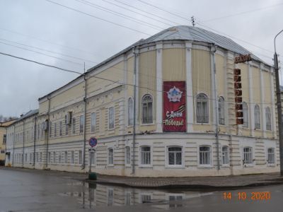 Административное здание