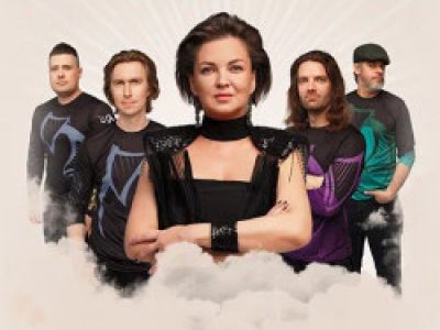 Группа «Мельница»