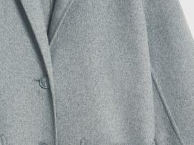 Лёгкое пальто с шерстью, Серый