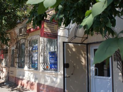 Дом жилой Васильевой (Алексеевой), кон. XIX в.