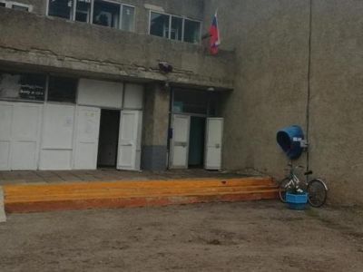 Муниципальное бюджетное учреждение культуры «Поселенческий центр культуры и досуга»