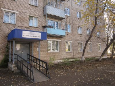 Центральная библиотека г. о. Кинель