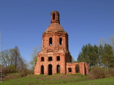 Бывшая церковь