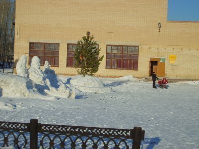 Библиотека-филиал № 8 города Миасс