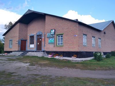 Юртовская сельская библиотека