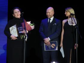 В Москве состоялась ежегодная церемония вручения премии "Золотое перо России"