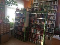 Промысловская библиотека