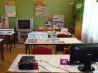 Богатищевская сельская библиотека-филиал