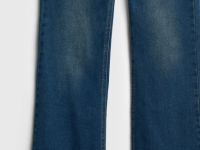 Расклёшенные утеплённые джинсы, Синий