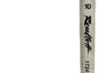 Кисть синтетика мангуст имитация №4 плоская Roubloff "1Т24" короткая ручка