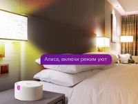 Smart Home SMD DIM CCT С37 Е14 White