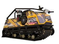 Мотобуксировщик SHARMAX S500 1450 HP14 Enduro