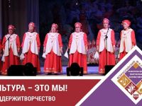 Культурно-досуговый центр д. Нижний Бурбук