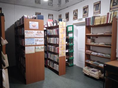 Библиотека с. Черный Мыс