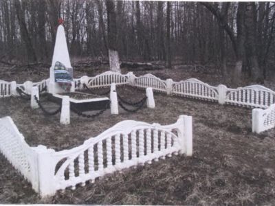 Братская могила воинов, погибших в 1943 г.