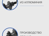 Shimano Втулка задняя M475, 36 отв, 8/9 ск, 6-болт, QR 166мм, цвет Черный