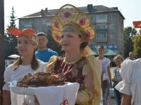 Центр культуры и досуга г. Плавска