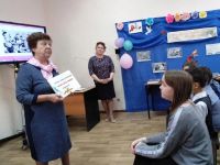 Калининская зональная библиотека – филиал № 18