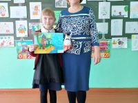 Библиотека села Укурей