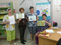 Зенковская сельская библиотека – филиал № 7