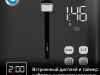 Тостер Tefal Smart&Light TT640810