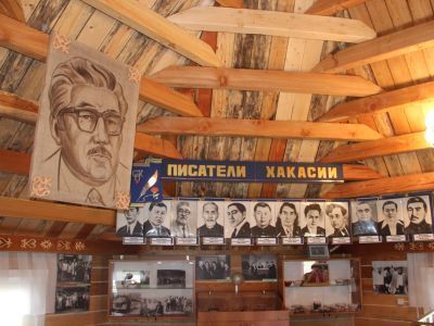 Литературный музей им. М. Е. Кильчичакова