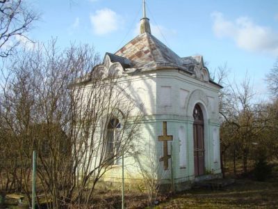 Часовня каменная