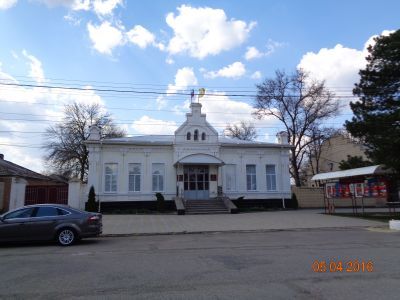 Административное здание