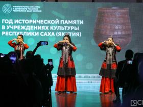 В Якутске состоялось торжественное открытие Года исторической памяти