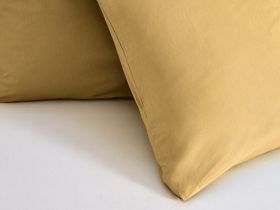 Комплект наволочек Sunflower