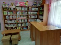 Костюнькинская сельская библиотека