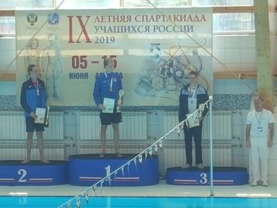 Юный пловец из Якутии завоевал две медали на всероссийской спартакиаде учащихся