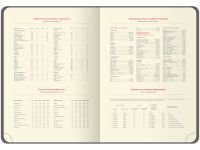 Ежедневник недатированный, кожзам OfficeSpace "Duo" A5 136 л, , сине-серый