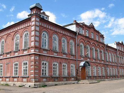 Городская управа