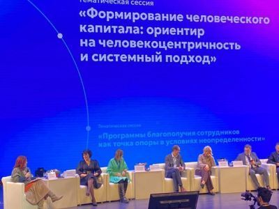 В Якутске обсудили партнерство бизнеса и НКО