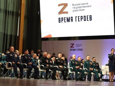 Ровно год исполнился со дня старта программы «Время героев»