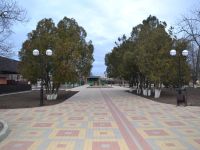 Центральный парк им. В. И. Ленина