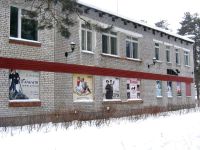 Театр-студия «Подиум»