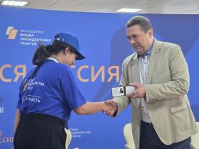 «ВСЯ РОССИЯ-2026». Открытие выставочной площадки