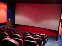 Кинотеатр «Оскар»