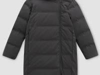 Пальто утепленное с утиным пухом