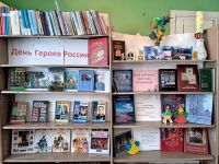 Студенская сельская библиотека