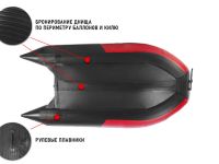 Лодка ПВХ STORMLINE Adventure Standard 240 (2024)