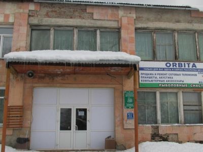 Кошурниковская поселенческая библиотека-филиал