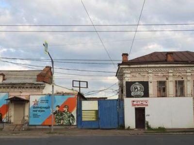 Городская усадьба М.А. Кастерина