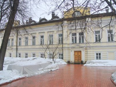 Главный дом