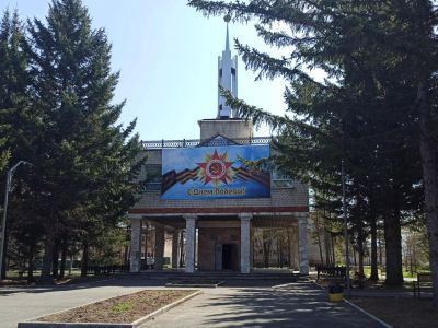 Музей им. В. М. Малаева