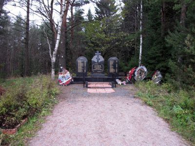 Братское захоронение советских воинов и гражданских лиц, погибших в годы блокады Ленинграда (в 1941-1943 гг.)